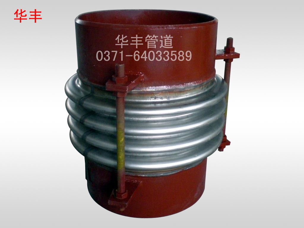 軸向型內壓式波紋補償器